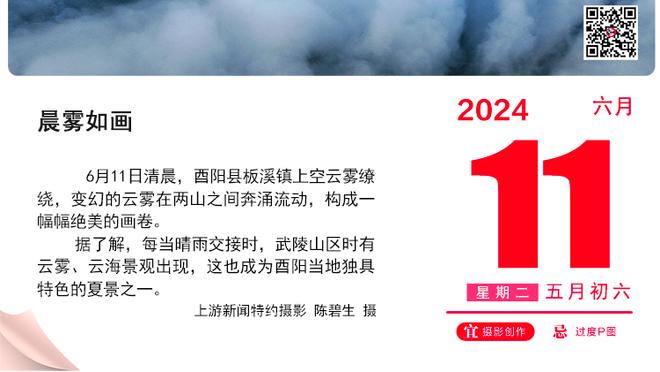 国足U23遭马来西亚绝杀！解说员：热身赛嘛，要给球员犯错余地